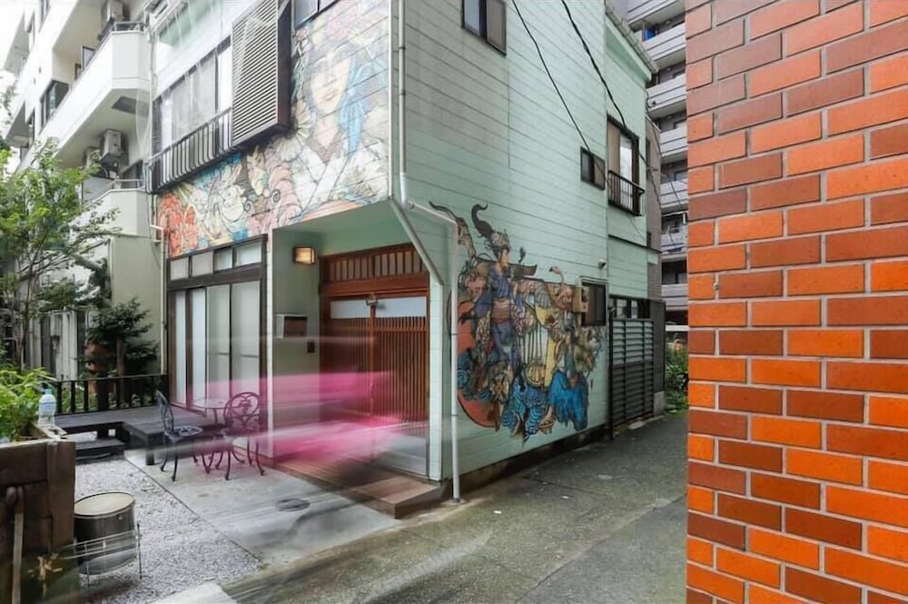 西新宿和庵 WA-AN HOMESTAY 東京