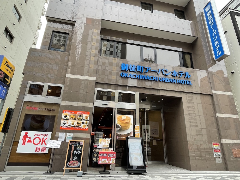 御徒町アーバンホテル 東京