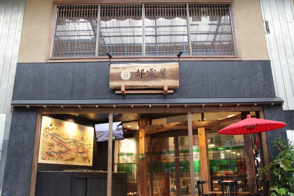 都電屋 TODEN HOTEL 東京