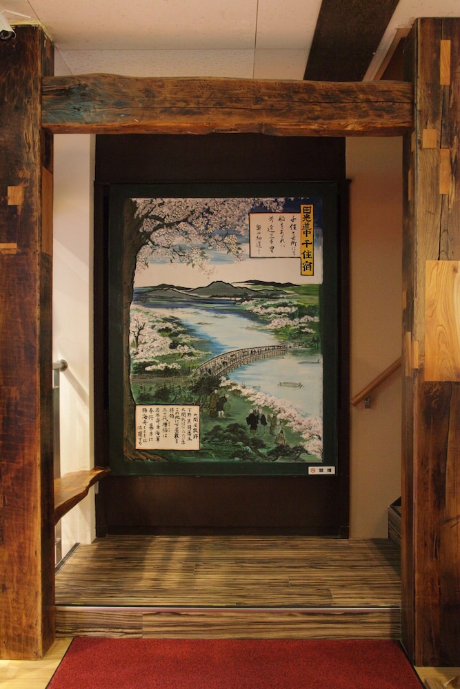 都電屋 TODEN HOTEL 東京