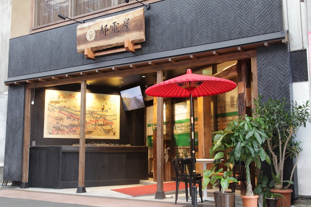 都電屋 TODEN HOTEL 東京