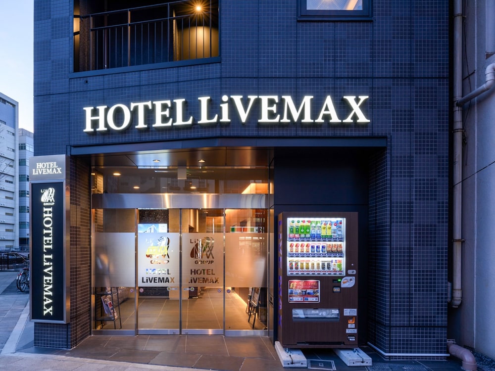 ホテルリブマックス浅草橋駅前 東京