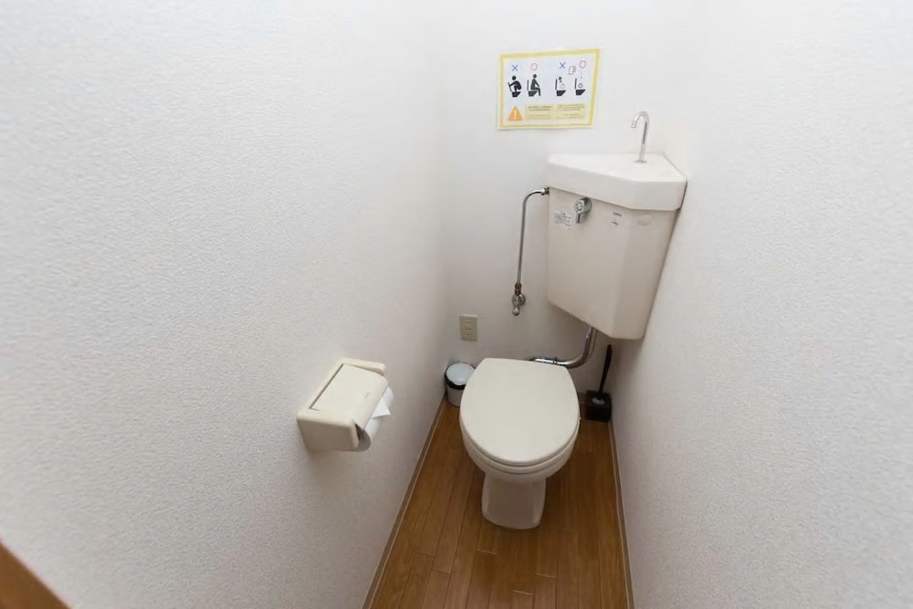 池袋 宝来 COZY STYLISH CONDOMINIUM 東京