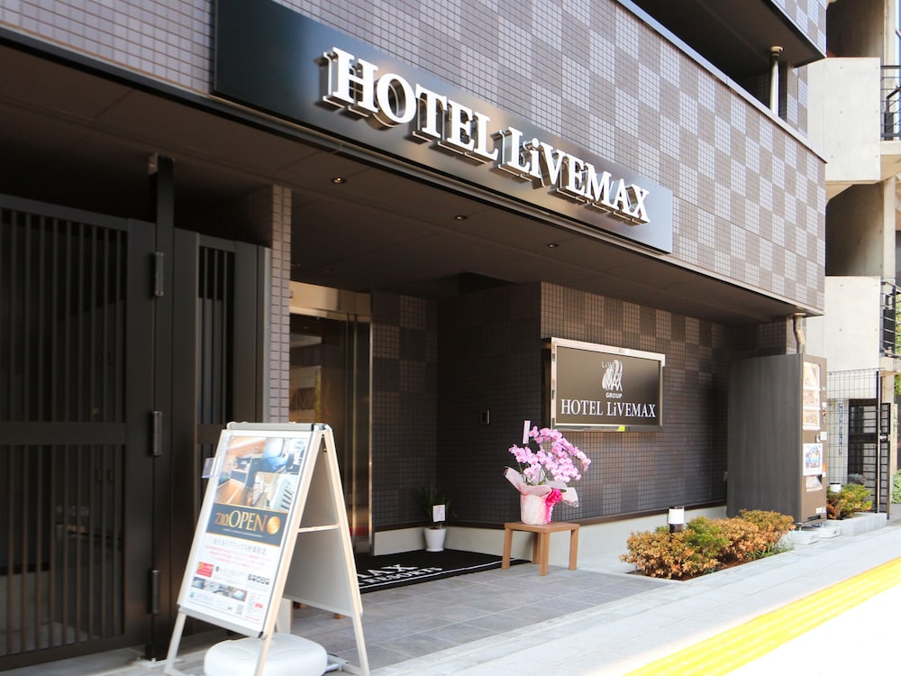 ホテルリブマックス秋葉原北 東京