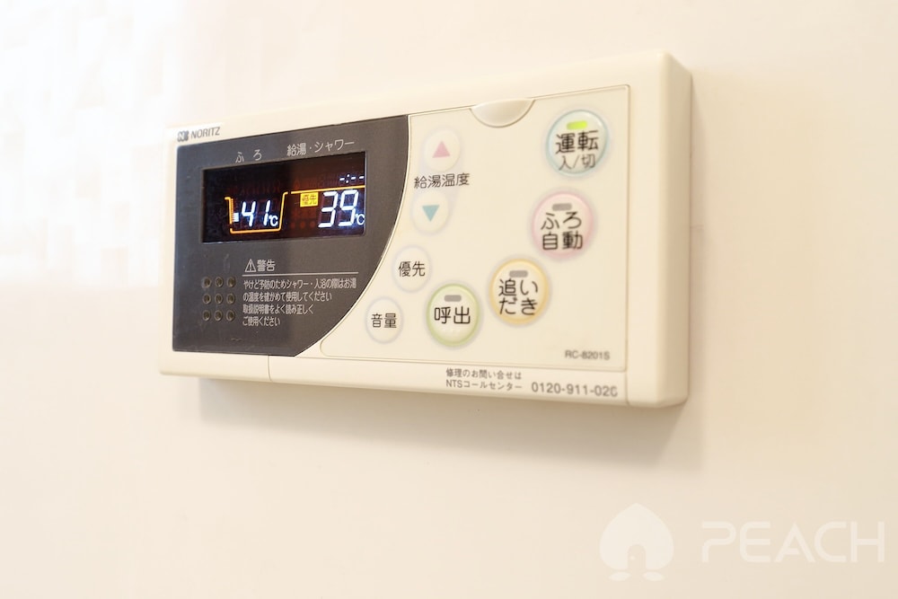 PEBLISS 翼・壱 東京