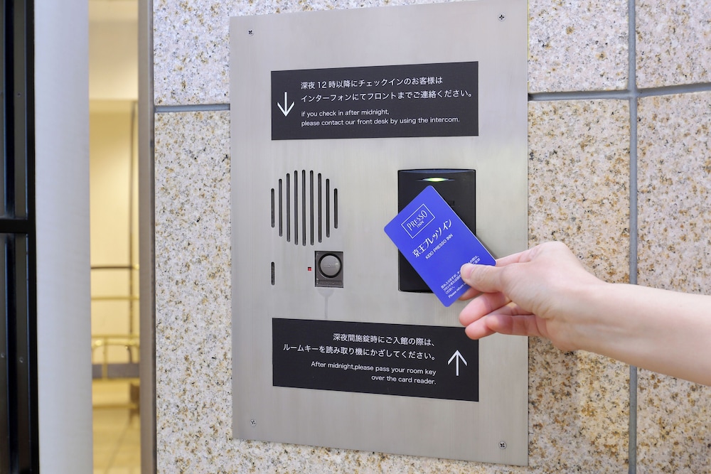 京王プレッソイン新宿 東京
