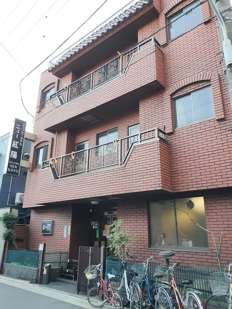 ホテル ニュー 紅陽 東京