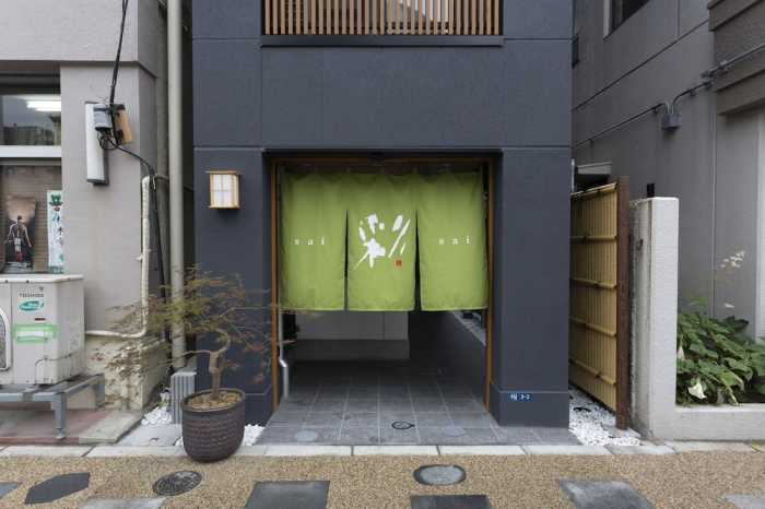 彩 SAI 東京