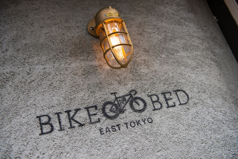 BIKE & BED EAST TOKYO 東京