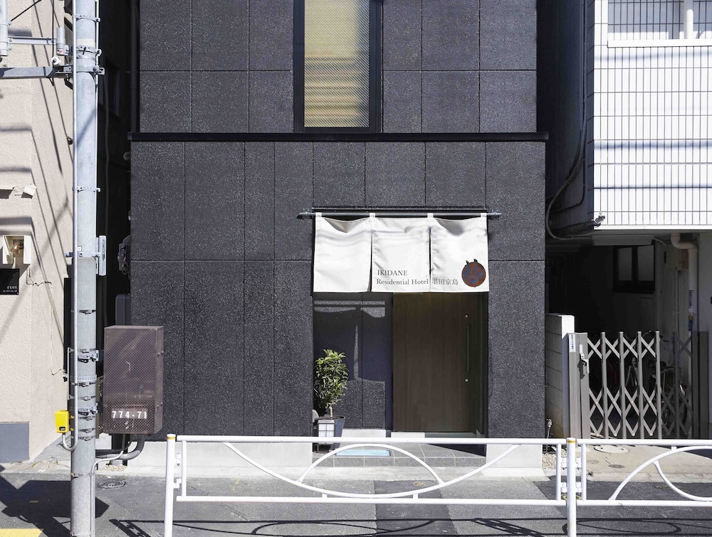 イキダネ レジデンシャル ホテル 墨田京島 東京
