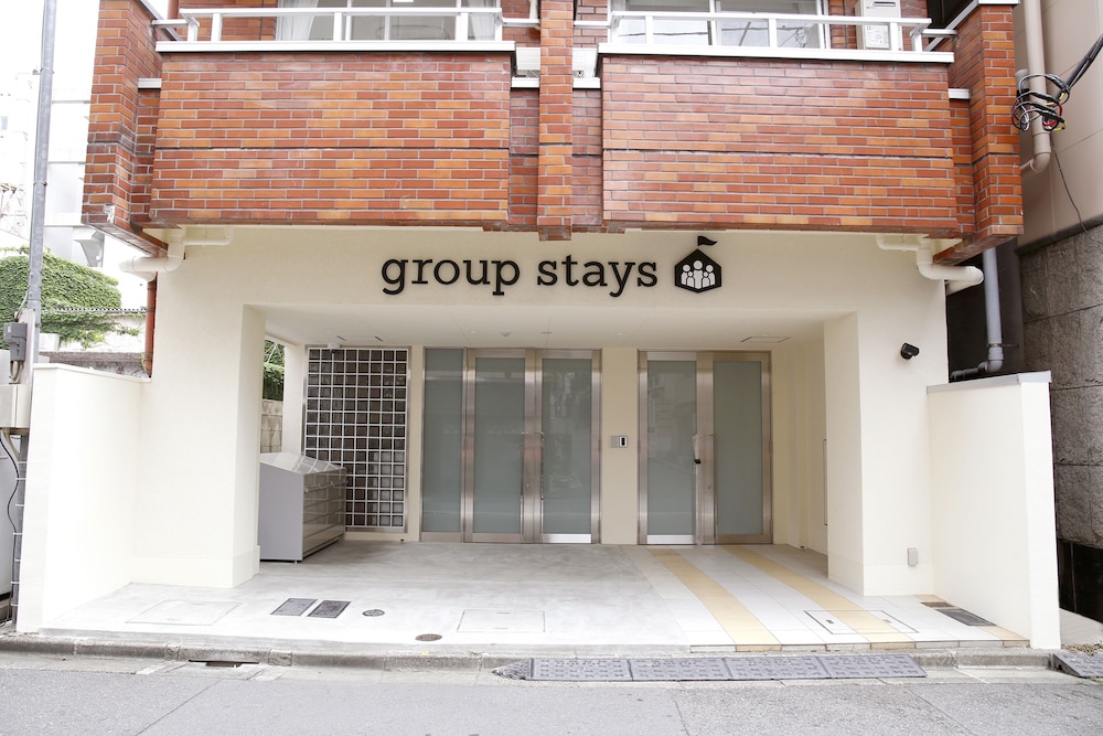 SHIBUYA HOTEL - GROUPSTAYS - 東京