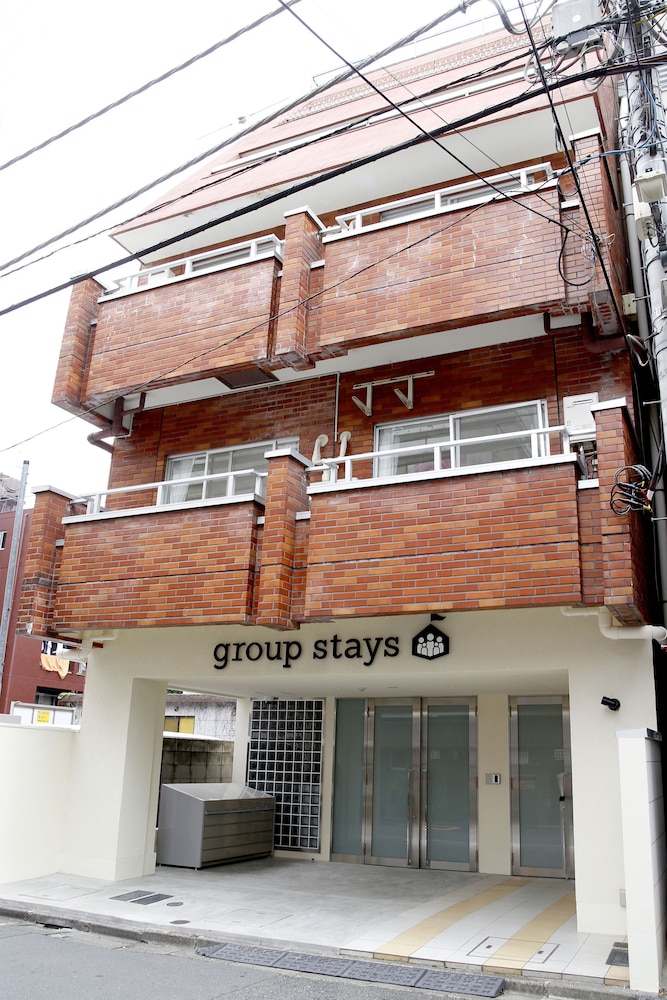 SHIBUYA HOTEL - GROUPSTAYS - 東京
