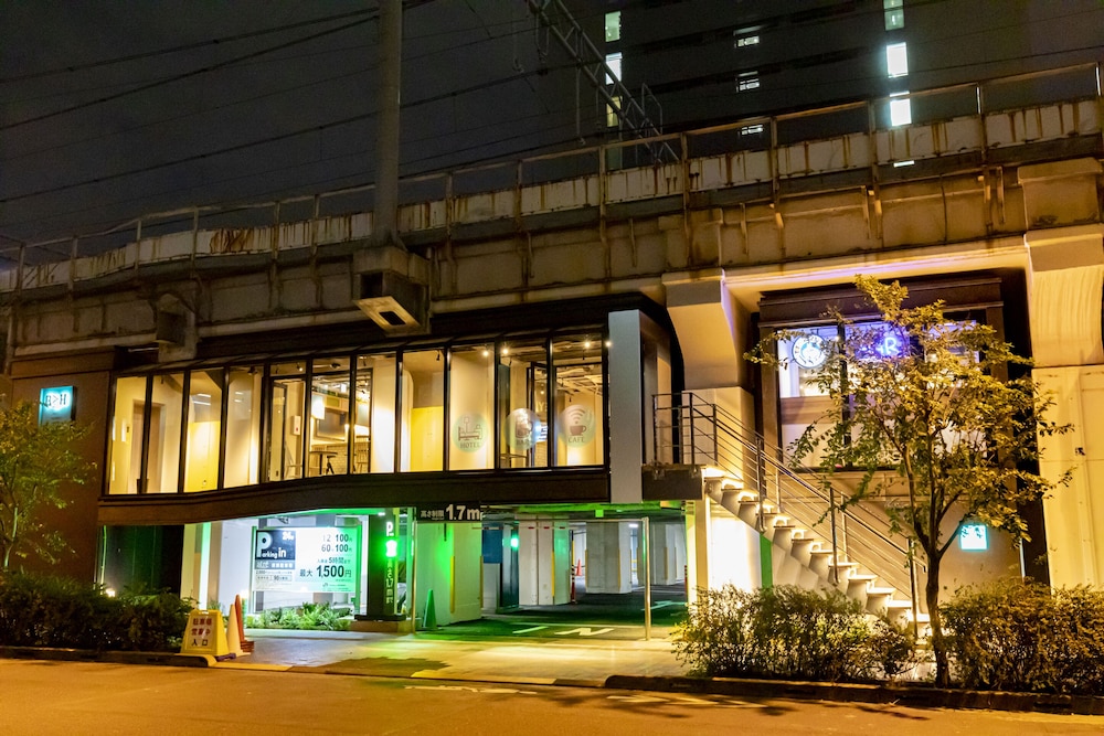 UNDER RAILWAY HOTEL AKIHABARA 東京