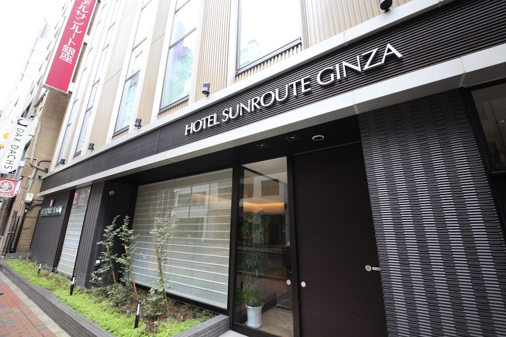 ホテルサンルート銀座 東京