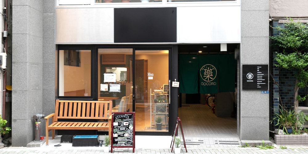 44824 ココロイン浅草蔵前 (心心樂) 東京