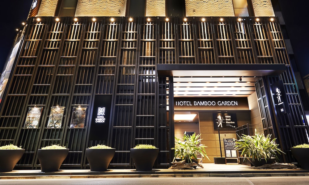 BAMBOO GARDEN 東京 - アダルト オンリー 東京