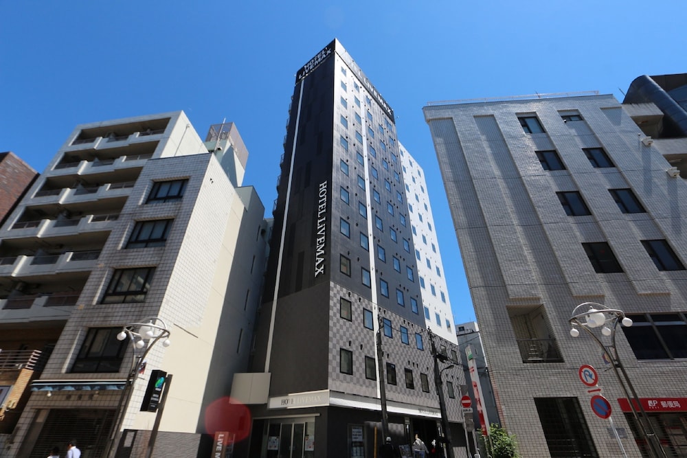 ホテルリブマックス高田馬場駅前 東京