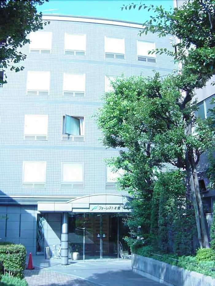フォーレスト本郷 東京