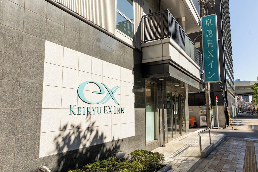 京急 EX イン 秋葉原 東京