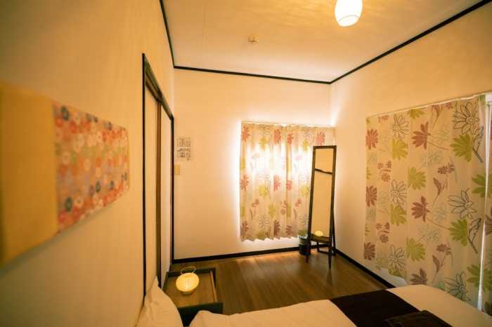 SMILE INN TOKYO - KOJIYA 東京