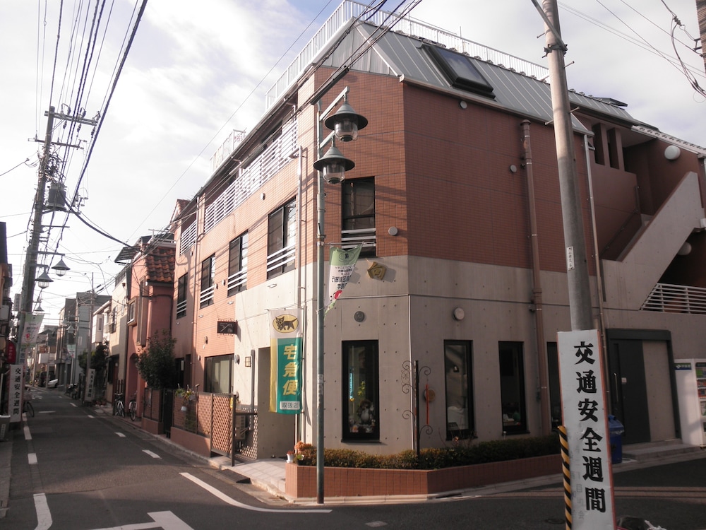 ファミリーイン西向 東京