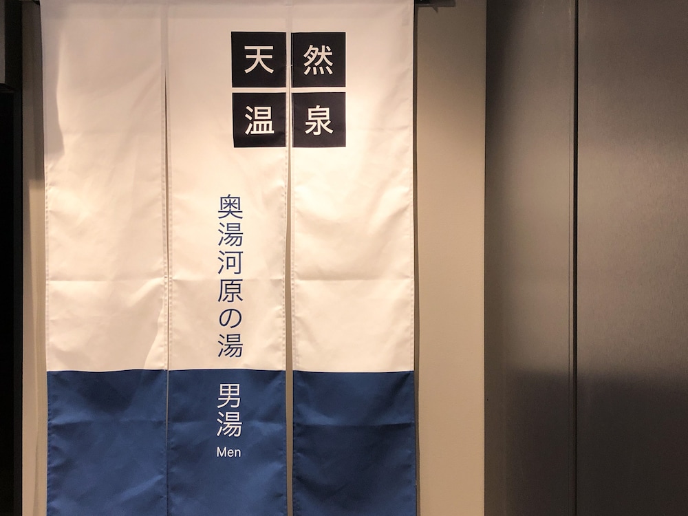 スーパーホテルPREMIER秋葉原 東京