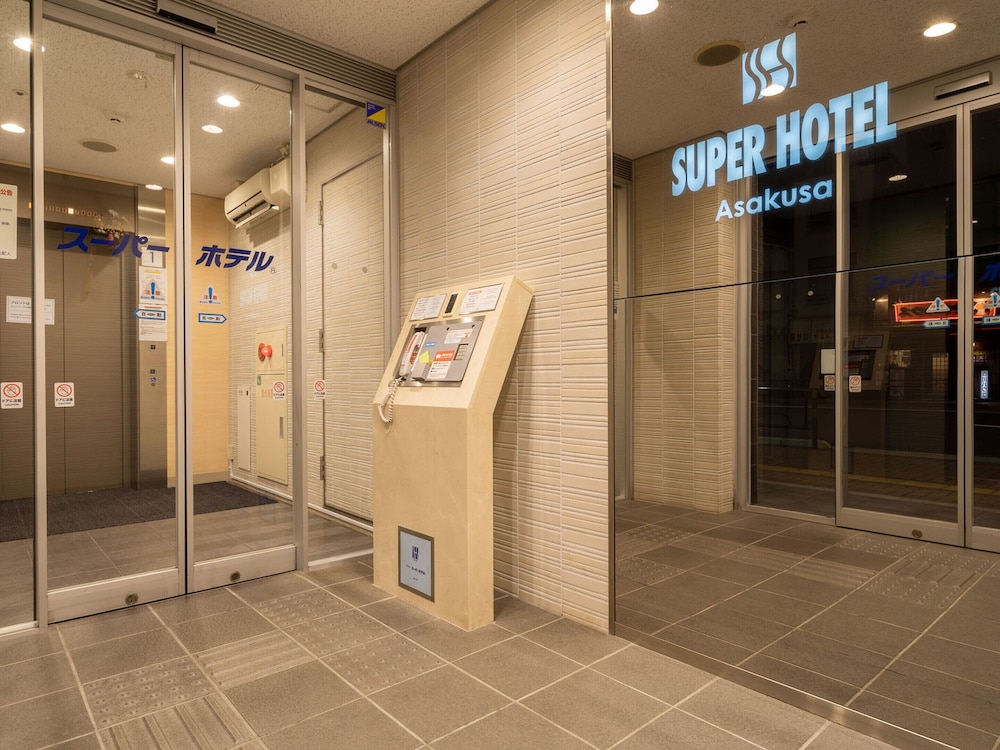 スーパーホテル浅草 東京