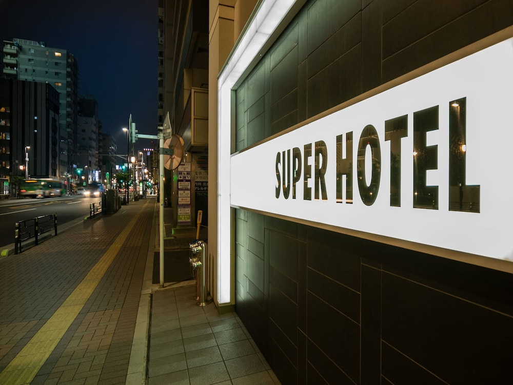 スーパーホテル浅草 東京