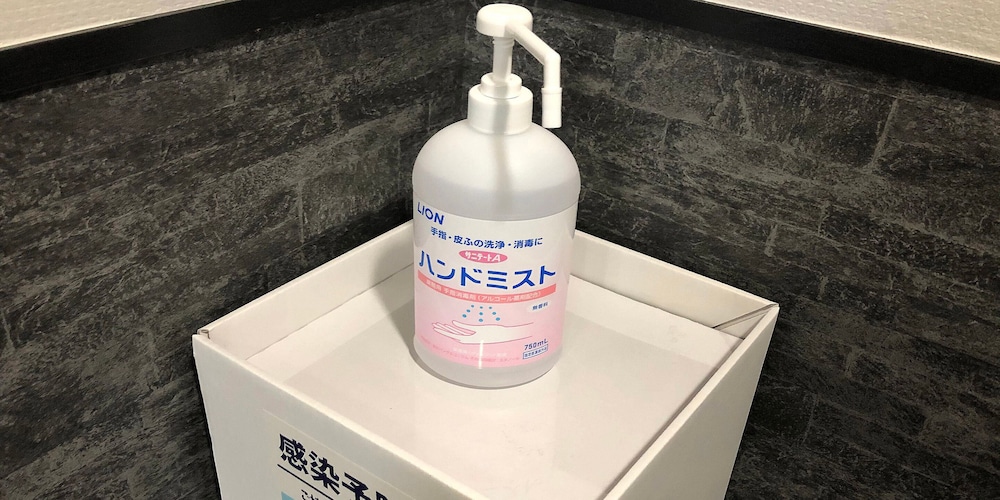 ビジネスホテルサンパレス 東京