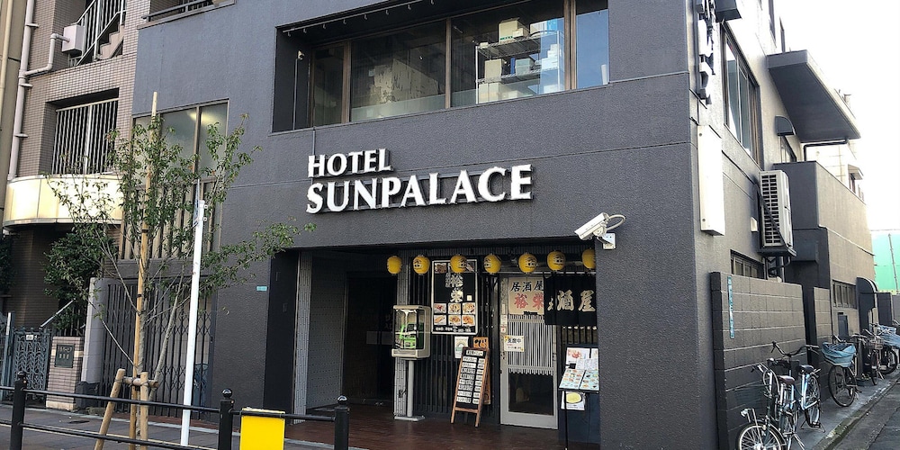 ビジネスホテルサンパレス 東京