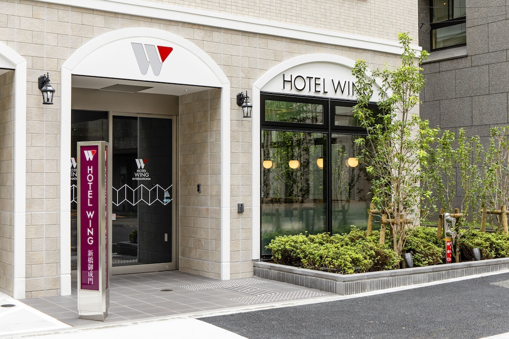 ホテルウィングインターナショナル新橋御成門 東京
