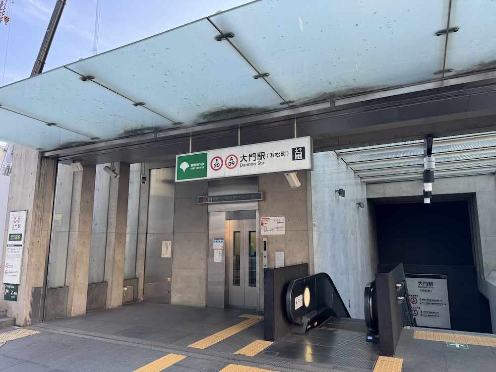 ホテルウィングインターナショナル新橋御成門 東京