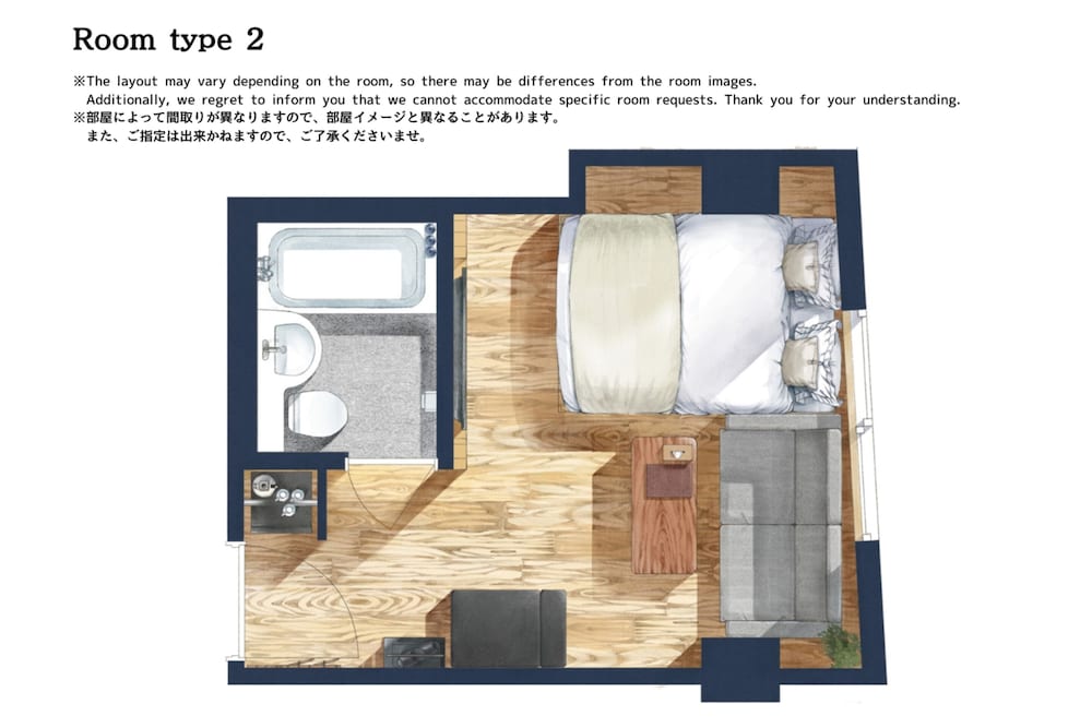 サクラクロスホテル新宿東 東京