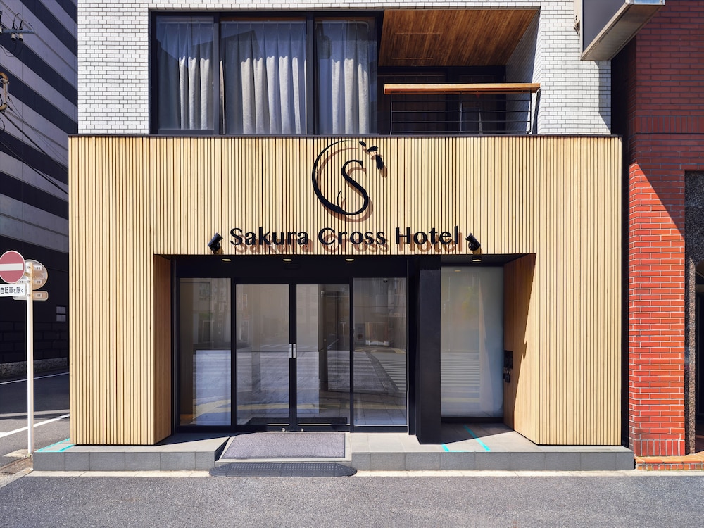 サクラクロスホテル秋葉原 東京