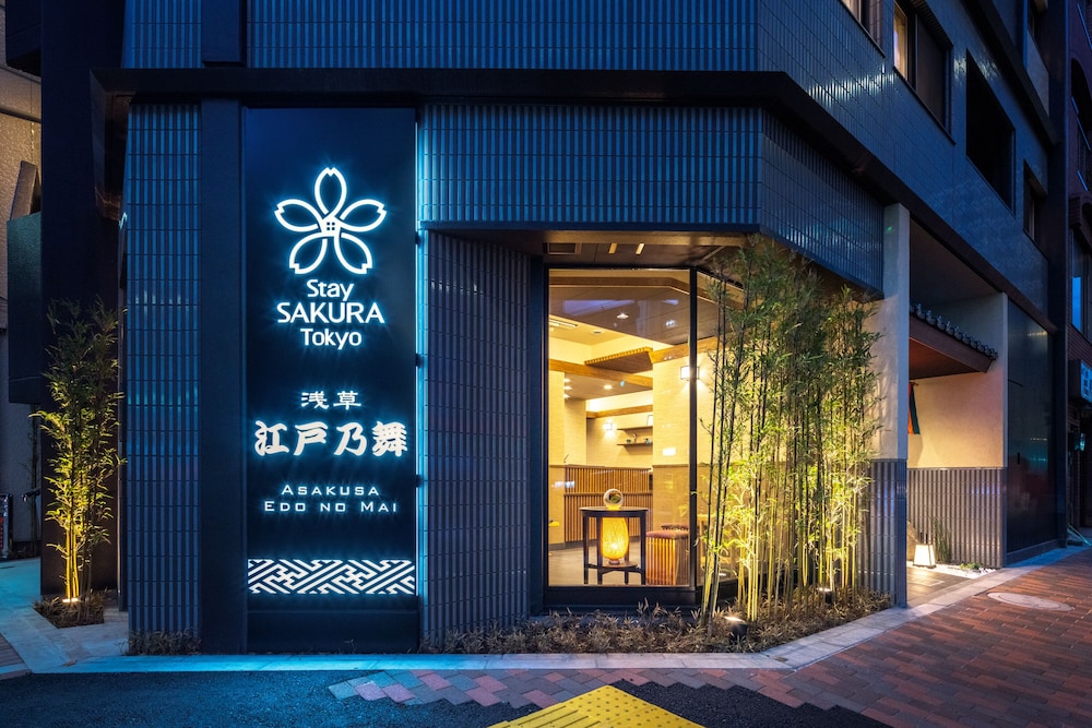 STAY SAKURA TOKYO 浅草 江戸乃舞 東京