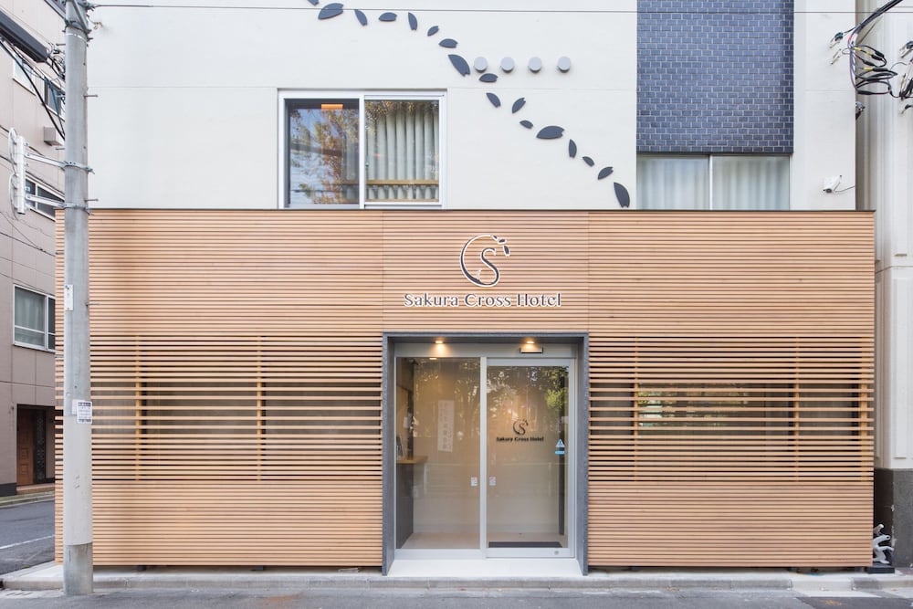 サクラクロスホテル上野御徒町 東京