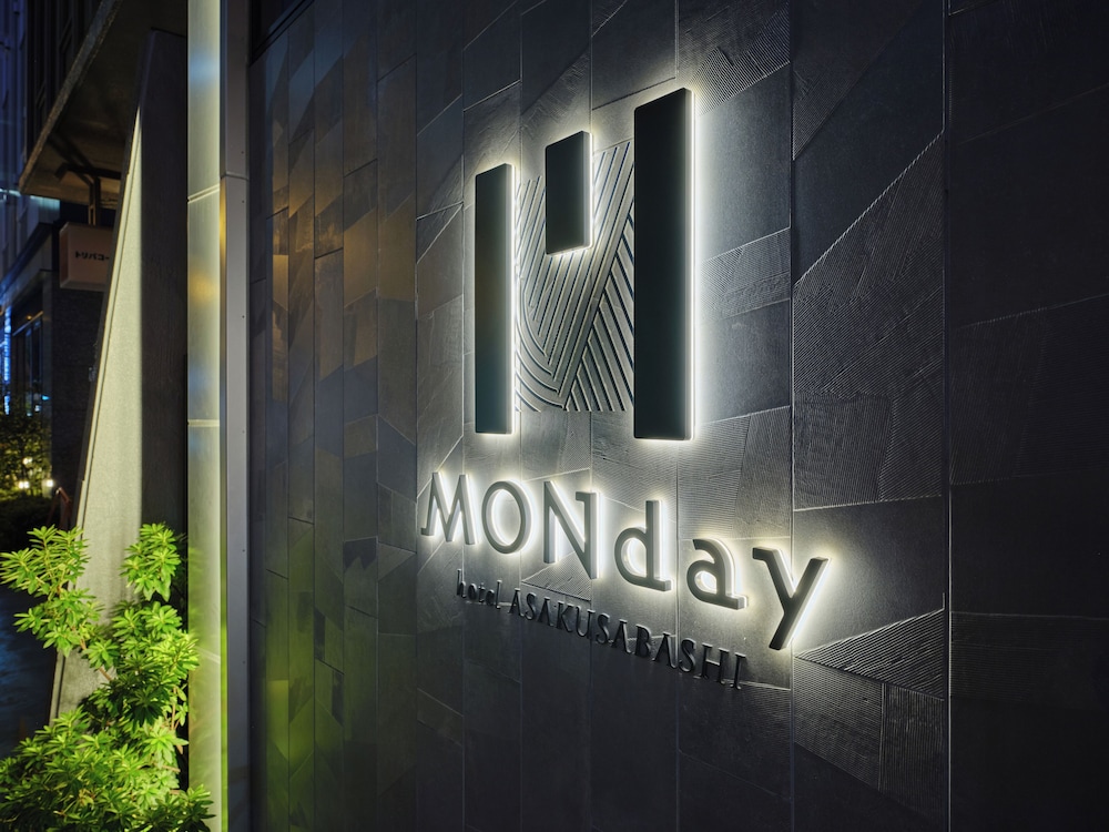 HOTEL MONDAY 秋葉原浅草橋 東京