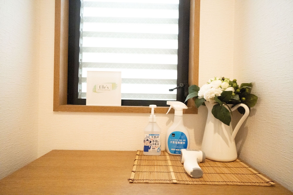 ELLE’S SHIROKANE GUEST HOUSE 東京