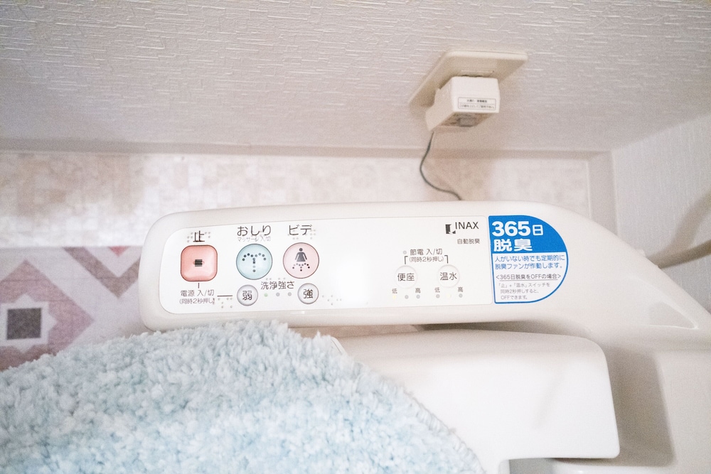 ELLE’S SHIROKANE GUEST HOUSE 東京