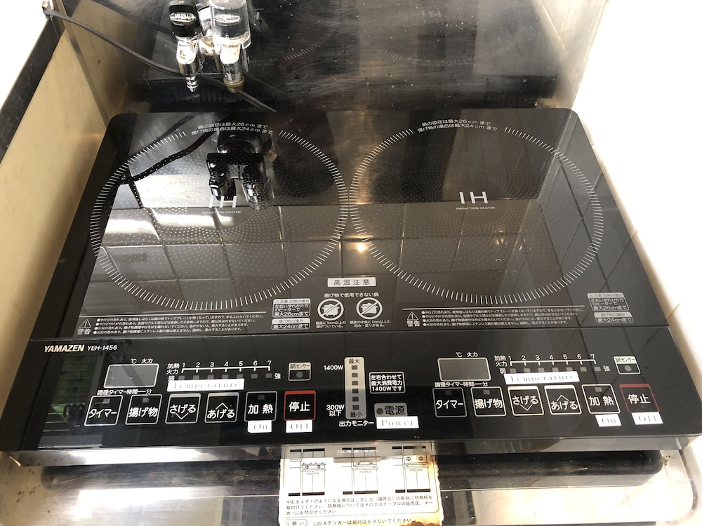 ELLE’S SHIROKANE GUEST HOUSE 東京