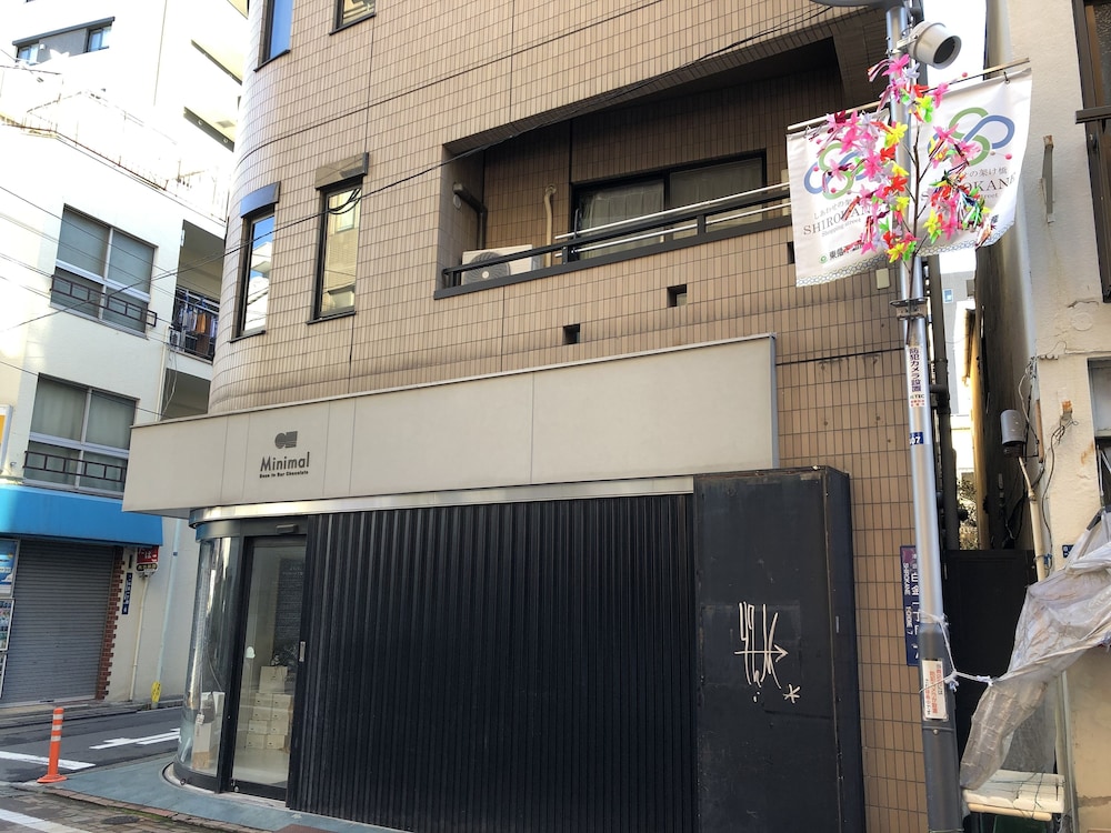 ELLE’S SHIROKANE GUEST HOUSE 東京