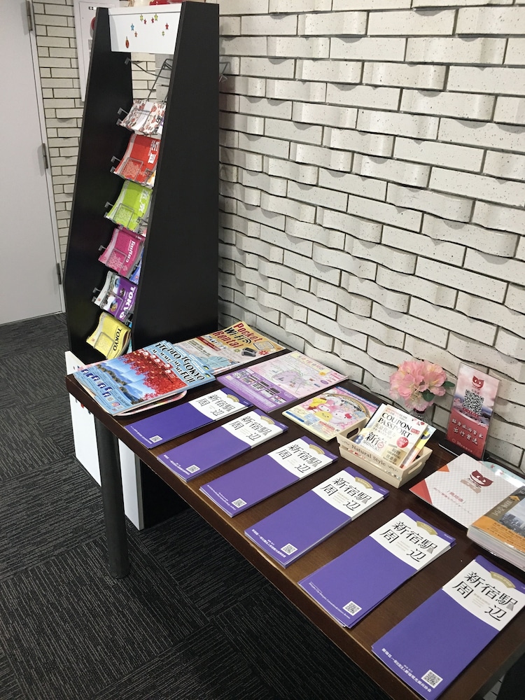 ベストホテル 東京