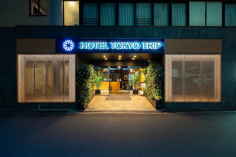 ホテル東京トリップ上野 西日暮里 東京
