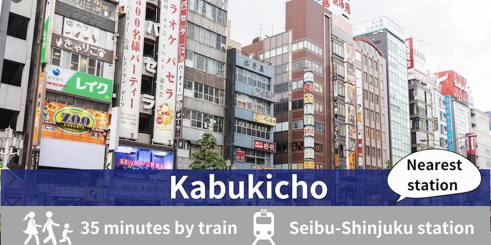 ホテル東京トリップ上野 西日暮里 東京