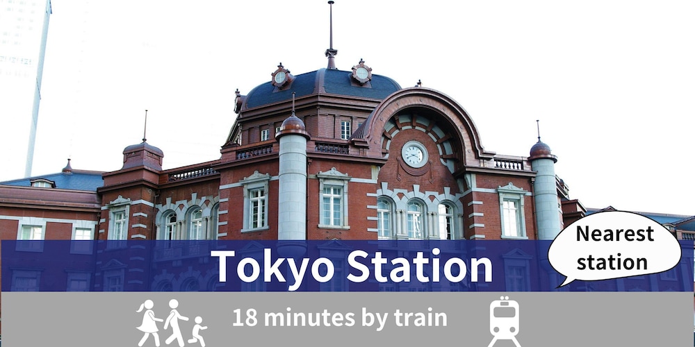 ホテル東京トリップ上野 西日暮里 東京