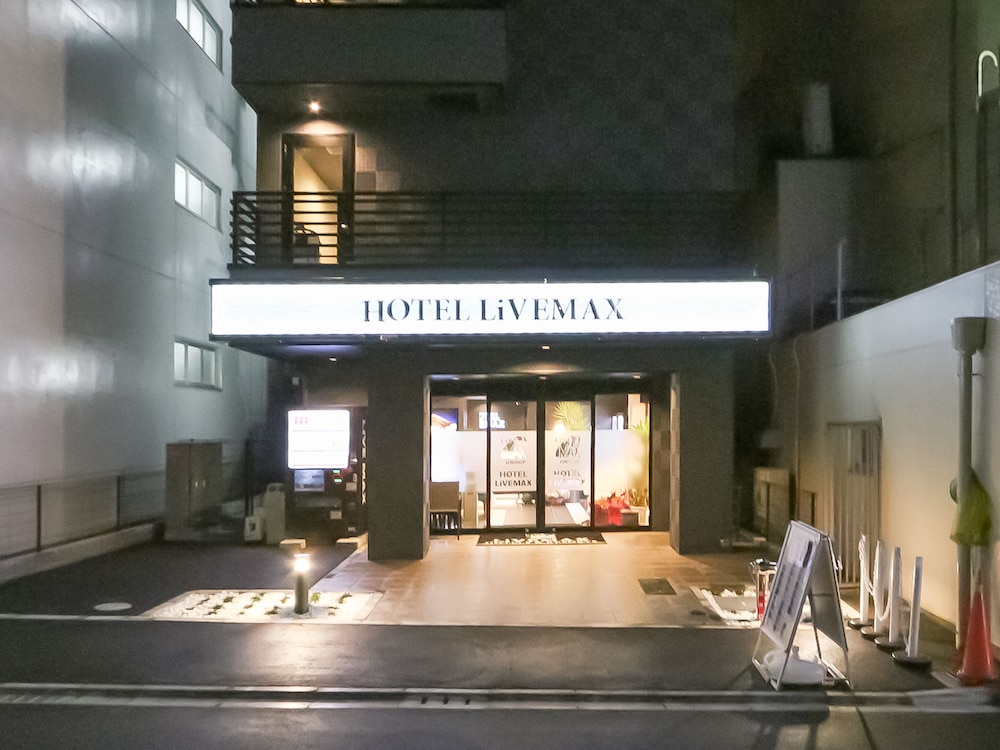 ホテルリブマックス町田駅前 東京