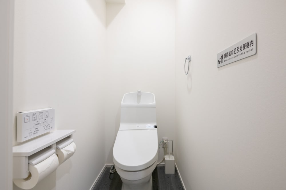 ZAITO TOKYO YOKOKAWA ECONOMY INN 東京