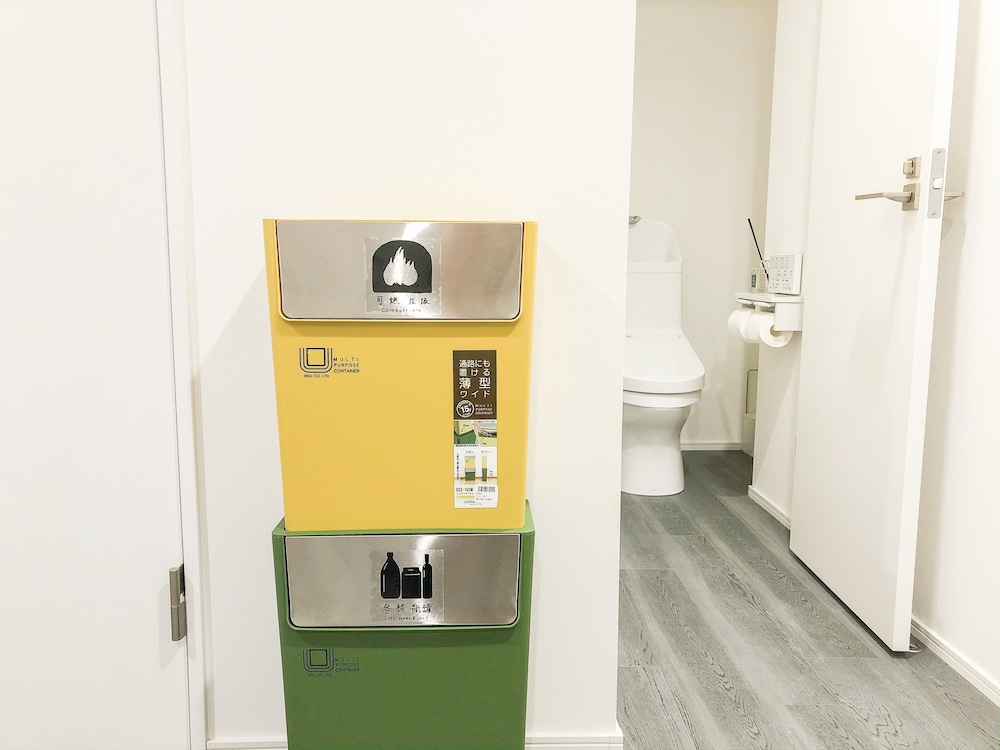 ZAITO TOKYO CHITOSE ECONOMY INN 東京