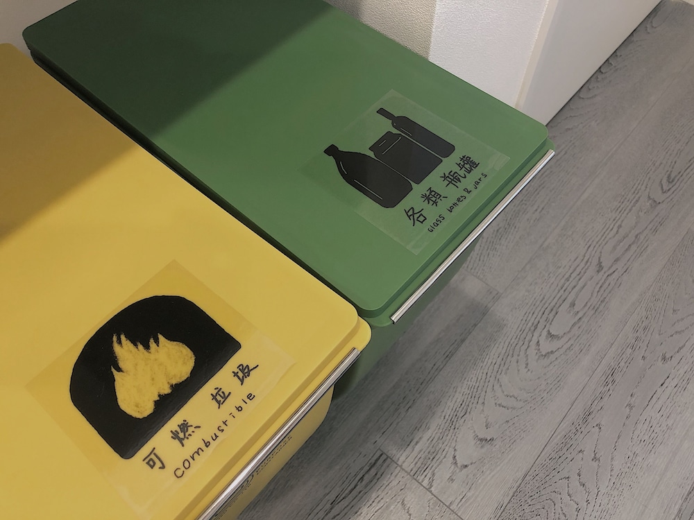 ZAITO TOKYO CHITOSE ECONOMY INN 東京