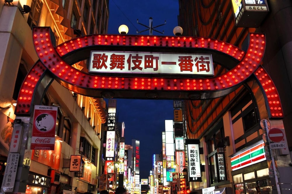 新宿イーストホテル 東京